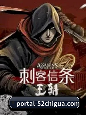 52吃瓜的底线方向 - 长期内容价值积累
